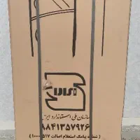 یخچال فریزر پارس شوا آکبند