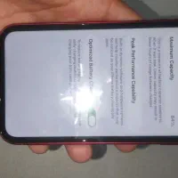 معاوضه ایفون ۱۱ با اندروید