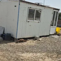کانکس اداری و کارگری