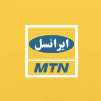 سیمکارت0900 ۲قلو رند ایرانسل دائمی