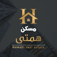 جذب نیرو خانم دفتر املاک
