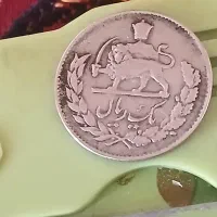سکه های قدیم