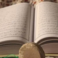 نماز و روزه  استیجاری