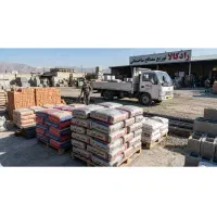 نیازمند بازاریاب مصالح ساختمانی
