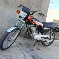 موتور سیگلت برگه مزایده 150c