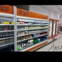 خرید وفروش یخچال‌های فروشگاهی وصنعتی
