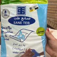 پد زیر انداز ۲۰ عدد