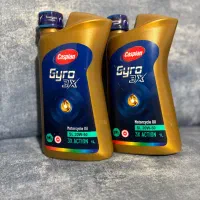۲عدد روغن موتور سیکلت کاسپین زیر قیمت همه جا