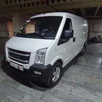 ون اینرودز
