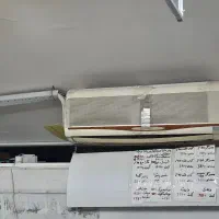 اسپیلت جنرال اصلی ۲۴۰۰۰