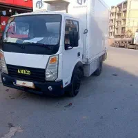 آمیکو 5200 یخچالدار