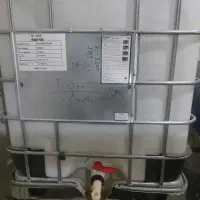 منبع آب محافظ دار