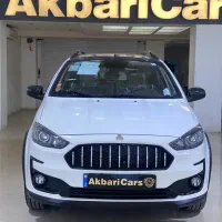 اطلس مدل۱۴۰۵نقداقساط۳۰ماهه نمایشگاه اکبری کارز