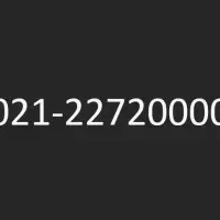 خط ثابت رند شمیرانات
