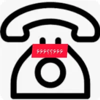 خط تلفن ثابت رند