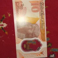 اسکناس