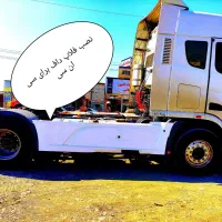 فلاپ بغل باکی،کایت،فایبرگلاس،کشندها،کامیون