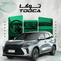 فروش توکا ۱۴۰۵