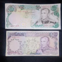 اسکناس ۱۰۰۰۰ و ۵۰۰۰ ریالی پهلوی کمیاب