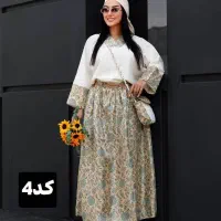 ...|لباس|روانسر, |دیوار