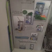 سبزی خردکن