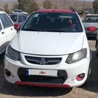 کوییک r 1401