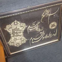 تابلو|تابلو، نقاشی، عکس|یزد, |دیوار