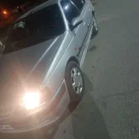 پارس فقط معاوضه