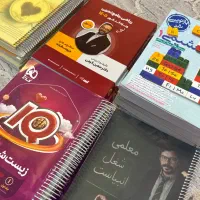 کتاب تست کنکوری تجربی