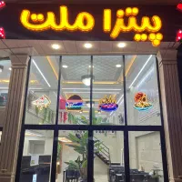 استخدام سالن کار و کمک آشپز