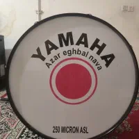 تبل محرم