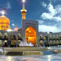 ثبت نام مشهد مقدس امام رضا