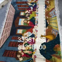 قالیشویی دولت اباد خزانه دیلمان حمزاباد جوانمرد