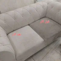 مبل شویی.مبلشویی.محمدزاده