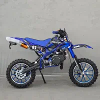 موتور50 سی سی بنزینی استارتی