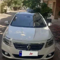 رنو