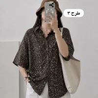 لباس
