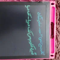 تبلت جادویی