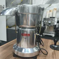 آبیموه گیری هلال