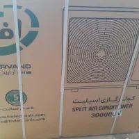 کولر گازی