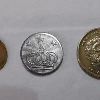 سکه کلکسیونی