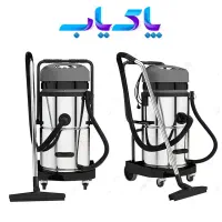 جاروبرقی صنعتی مناسب کارواش ، مبل شویی
