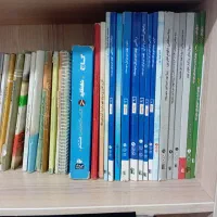کتابهای قلم چی
