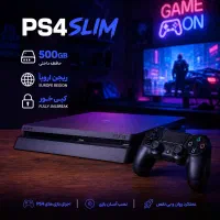 با هزینه کمتر وارد دنیای PS4 شو