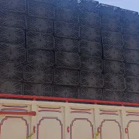 همکاری