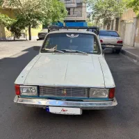 وانت۸۷