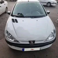 ۲۰۶ اس دی ۹۵ لوازمی زیر قیمت