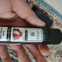 سالت و جویس