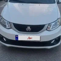 ساینا اس 1400