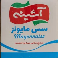 فروش وپخش انواع سس خیارشورترشی پنیر پیتزا زیتون رب